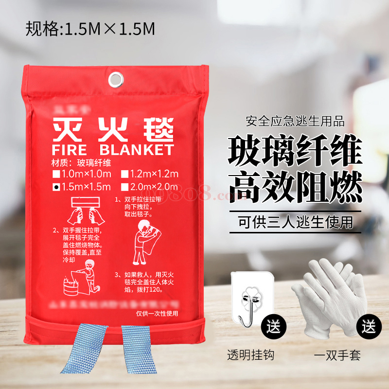 Product detail 1
