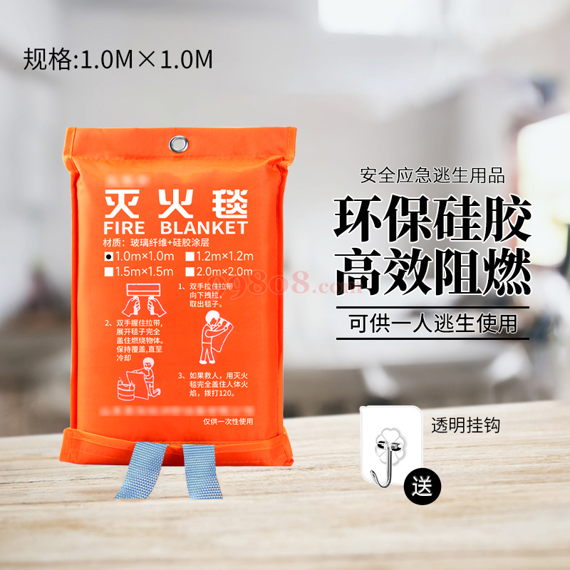 Product detail 1