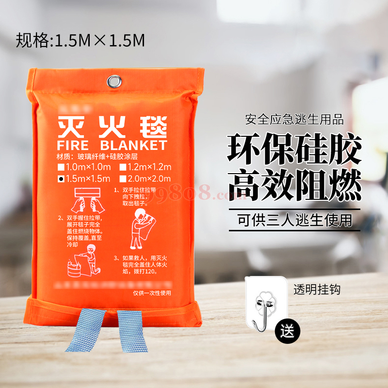 Product detail 1