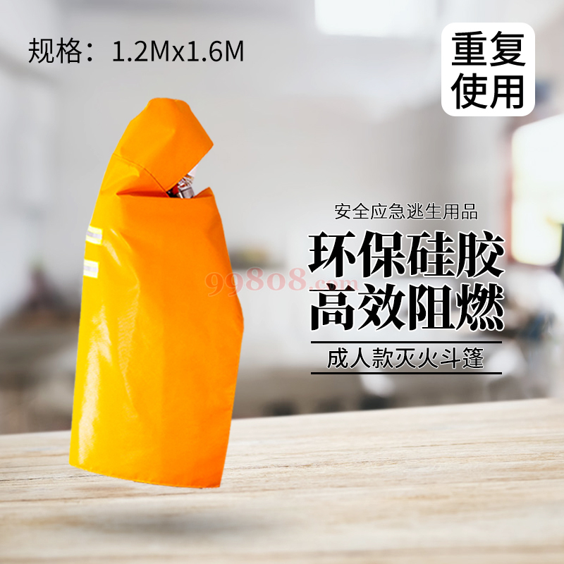 Product detail 1