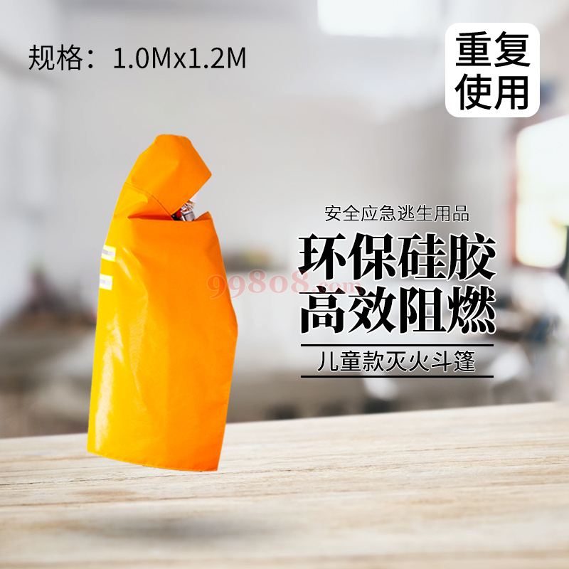 Product detail 1
