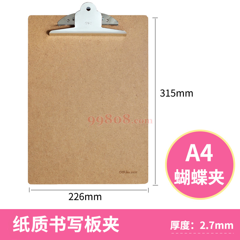 产品图片
