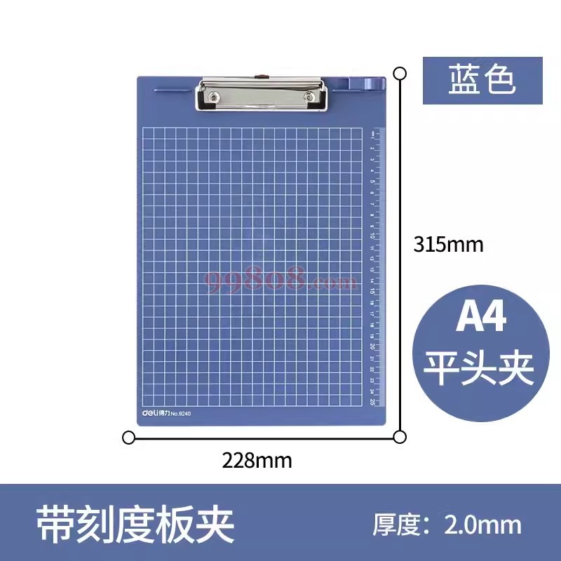 产品图片