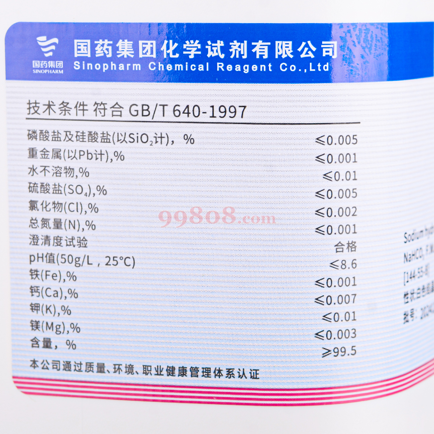 Product detail 2