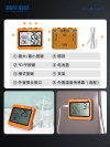 缩略图 6