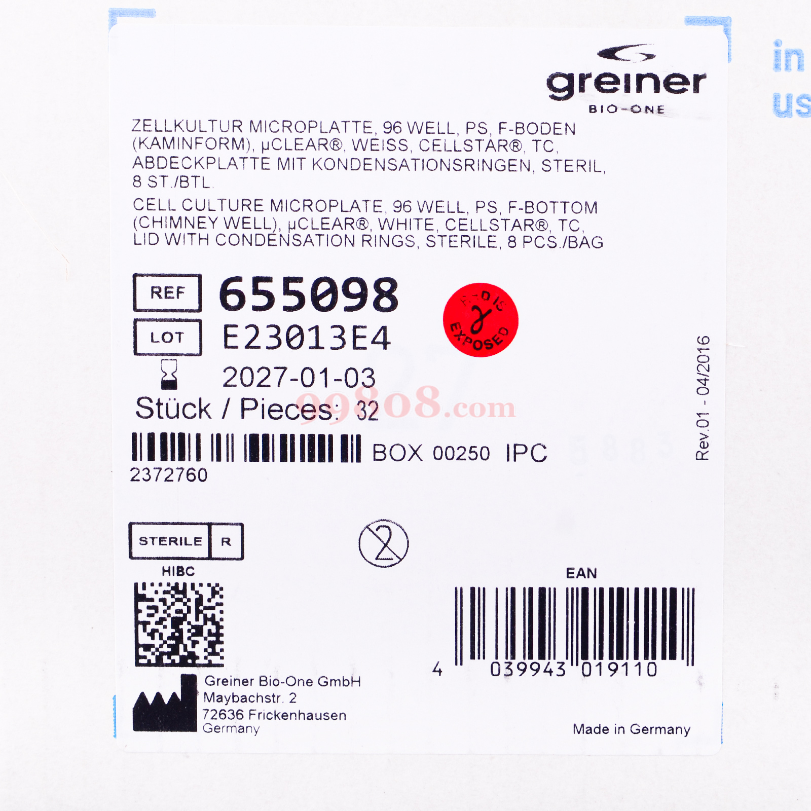 Product detail 2