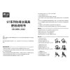 缩略图 6