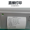 缩略图 4