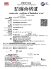 缩略图 4
