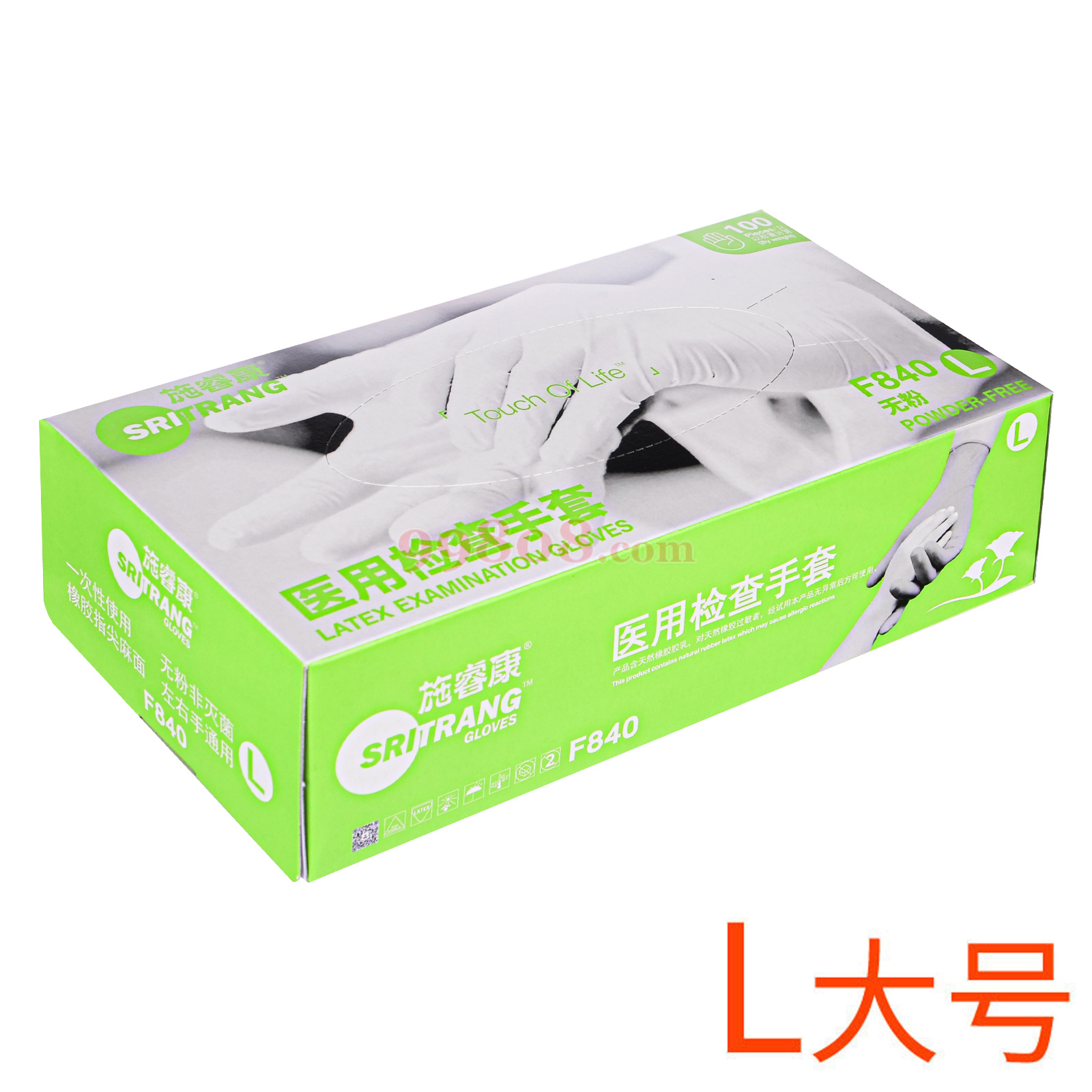 Product detail 1
