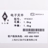 缩略图 3