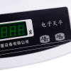缩略图 5