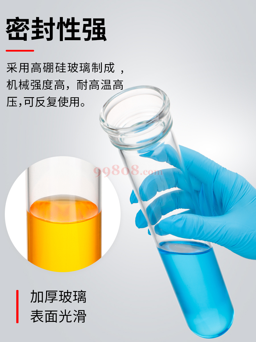 缩略图 4