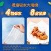 缩略图 4