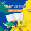 缩略图 5