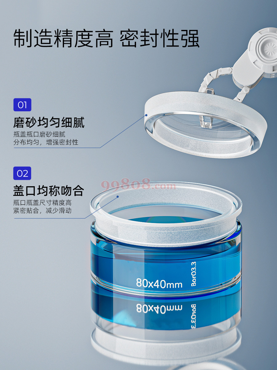 Product detail 4