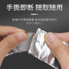 缩略图 4