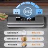 缩略图 5