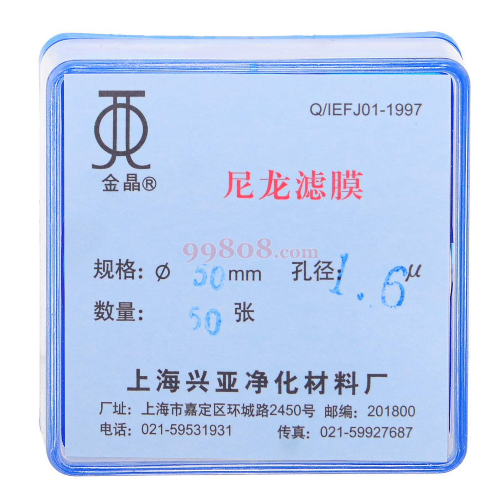 产品图片