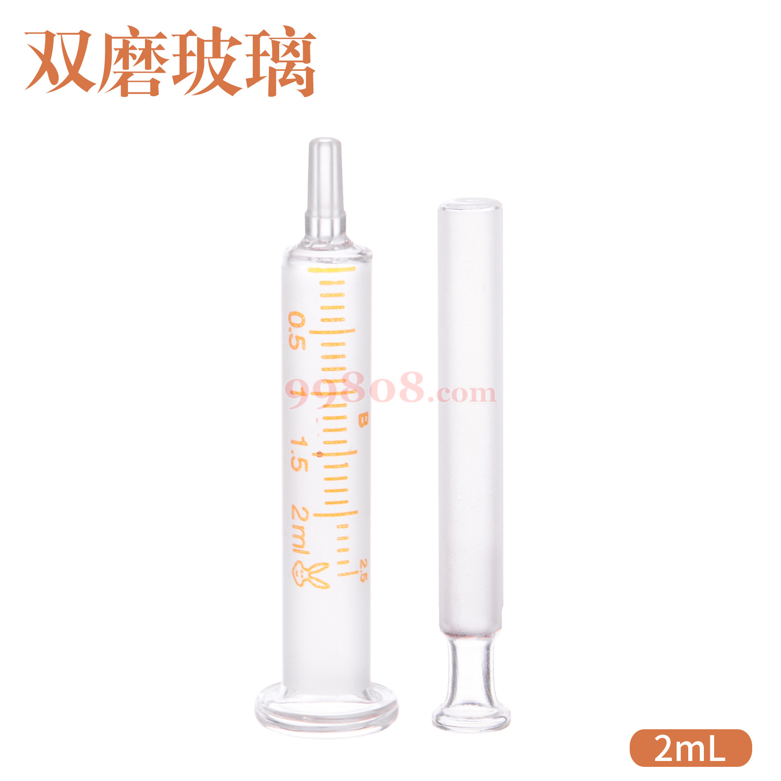 Product detail 1