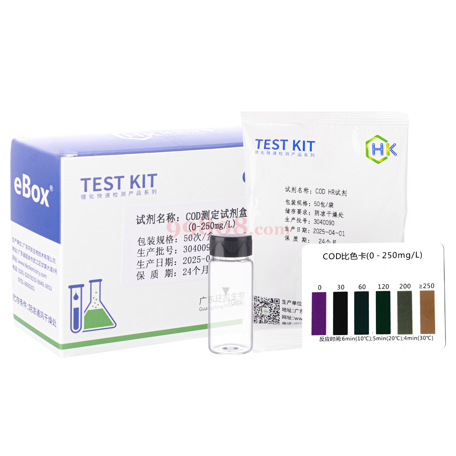产品图片