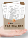 缩略图 5