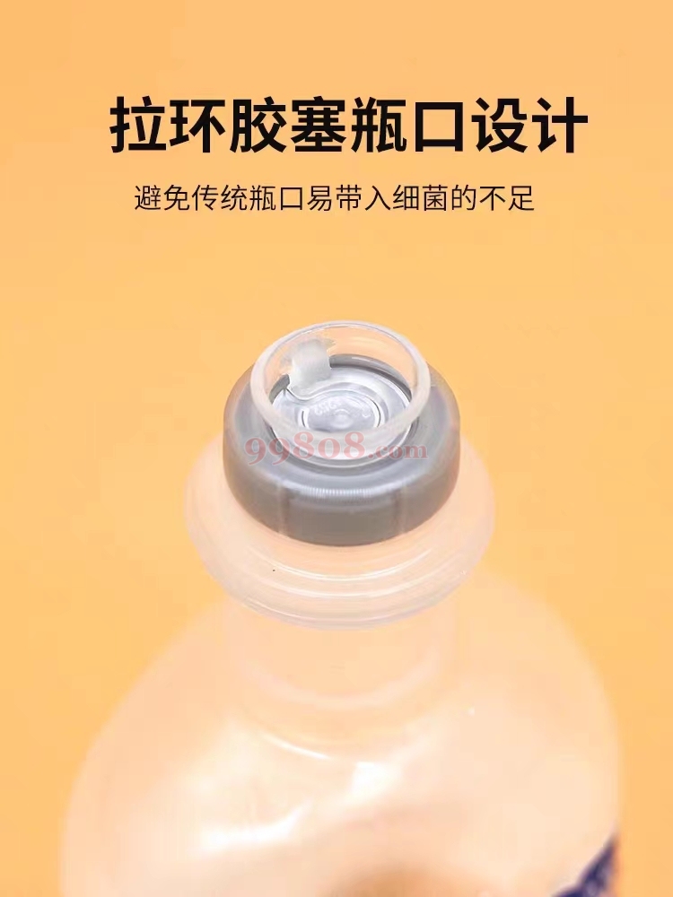 Product detail 4