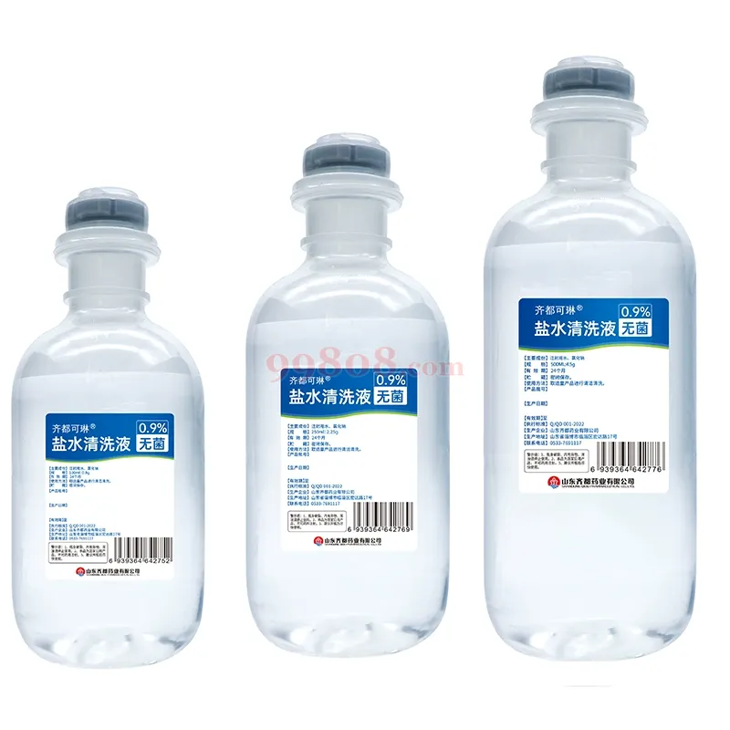 Product detail 1