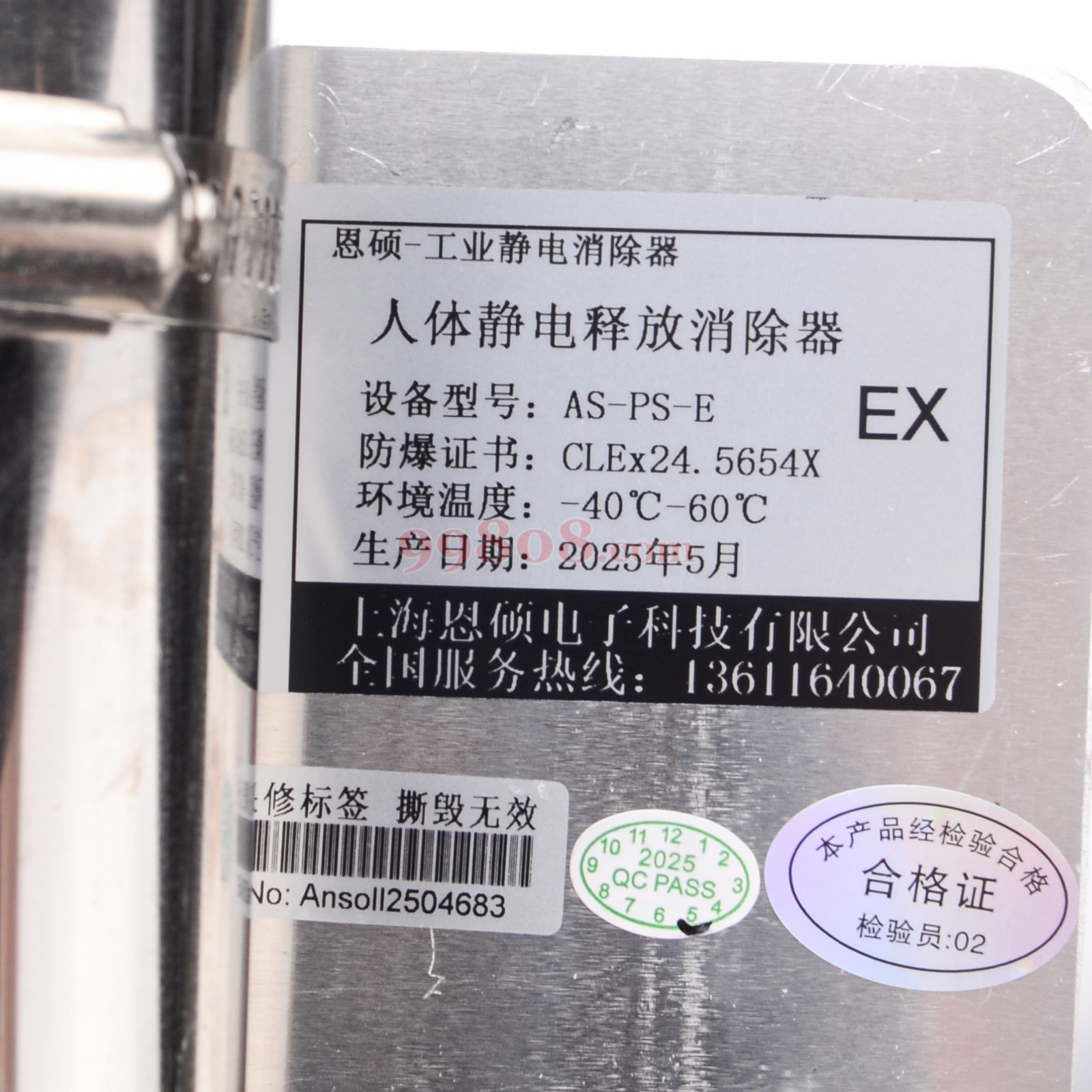 缩略图 3