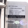 缩略图 3