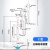 缩略图 2