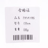 缩略图 3