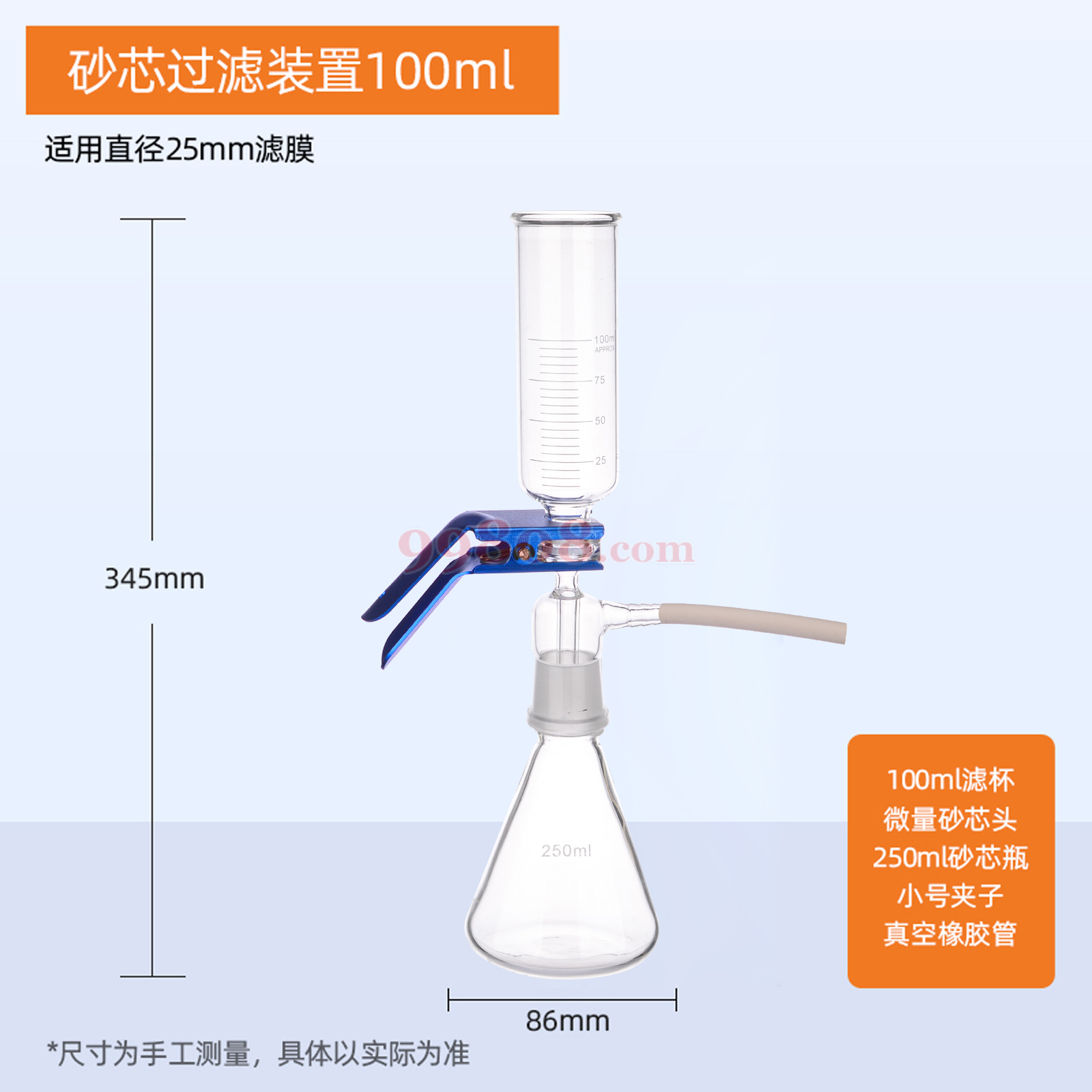 Product detail 1