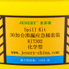缩略图 2