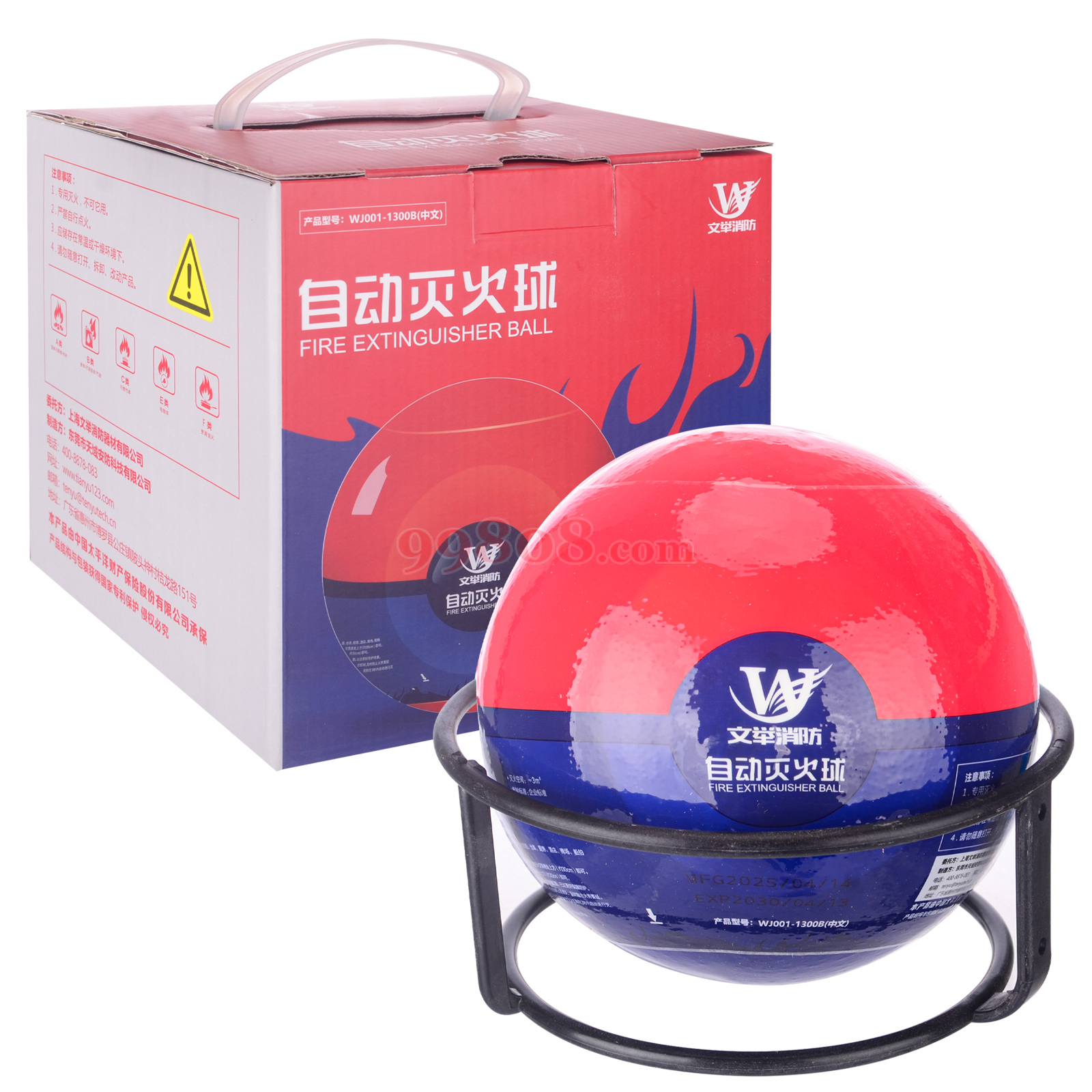 Product detail 1