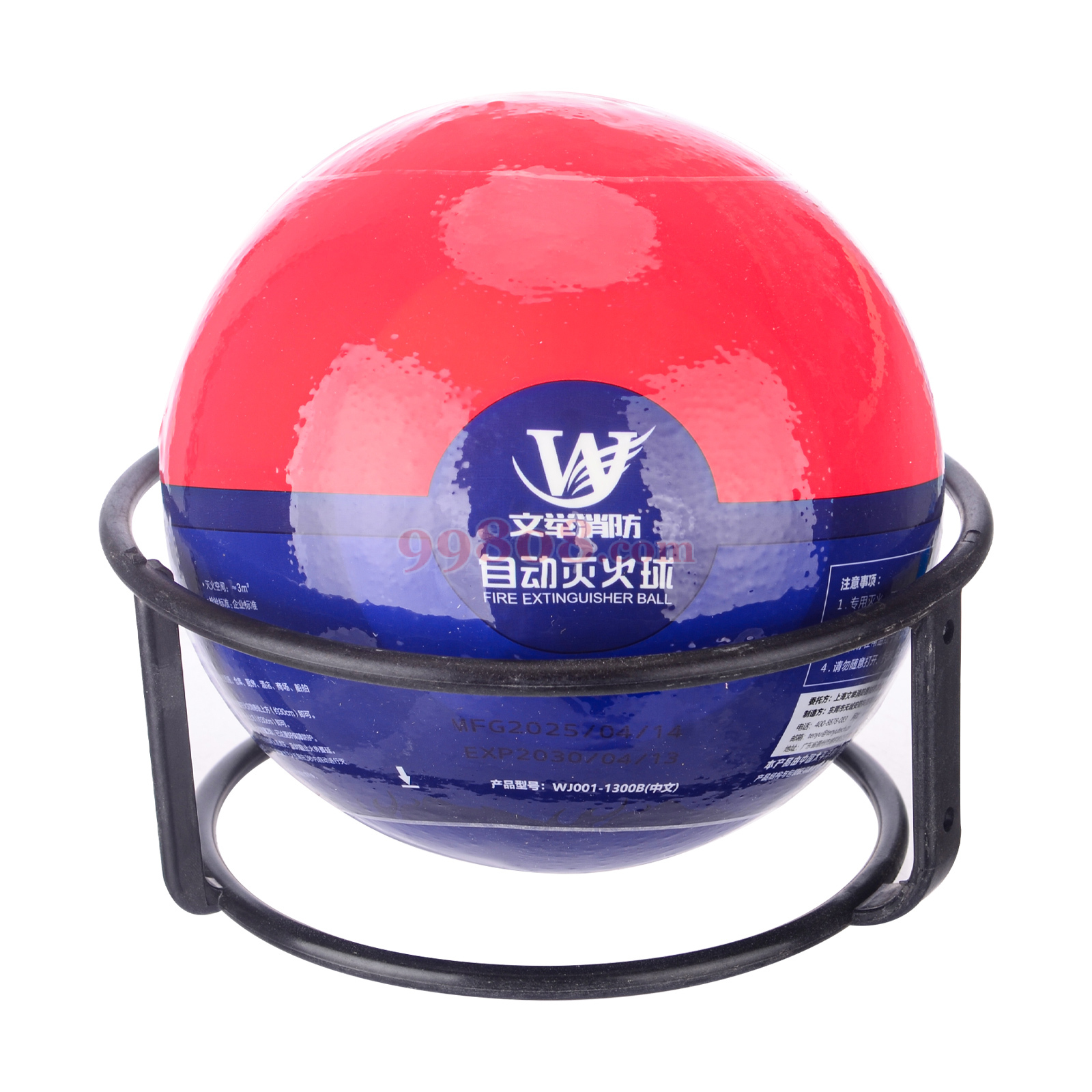 Product detail 1