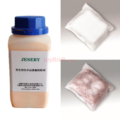 Product detail 4