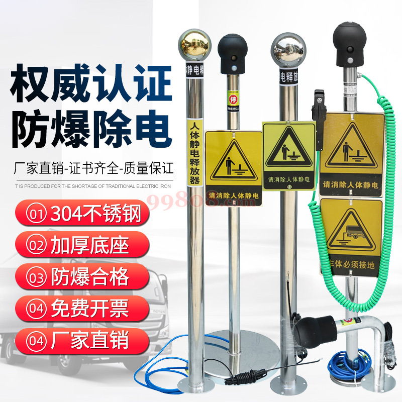 Product detail 2