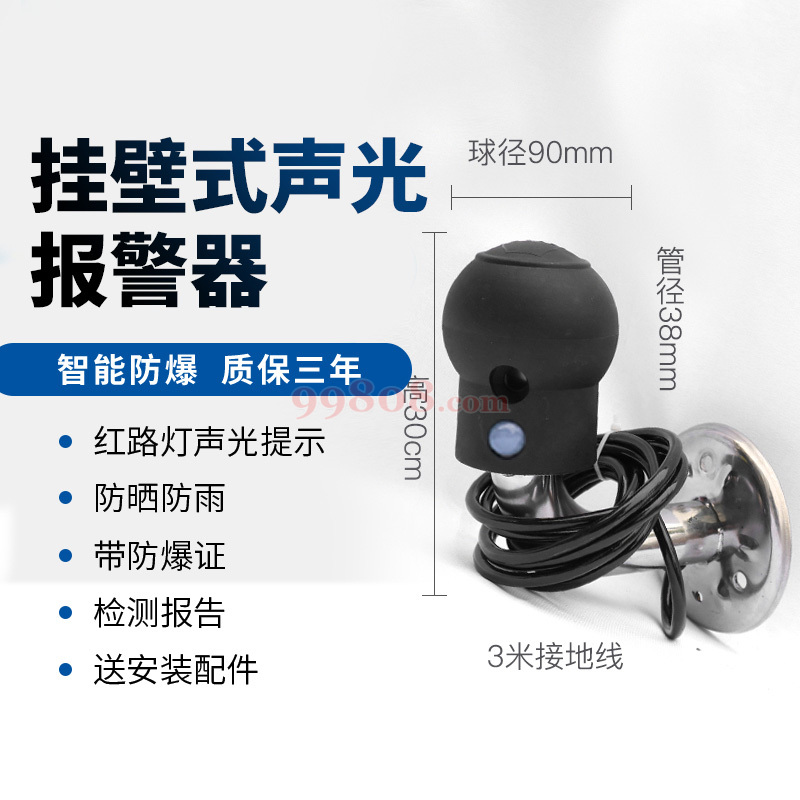 Product detail 1