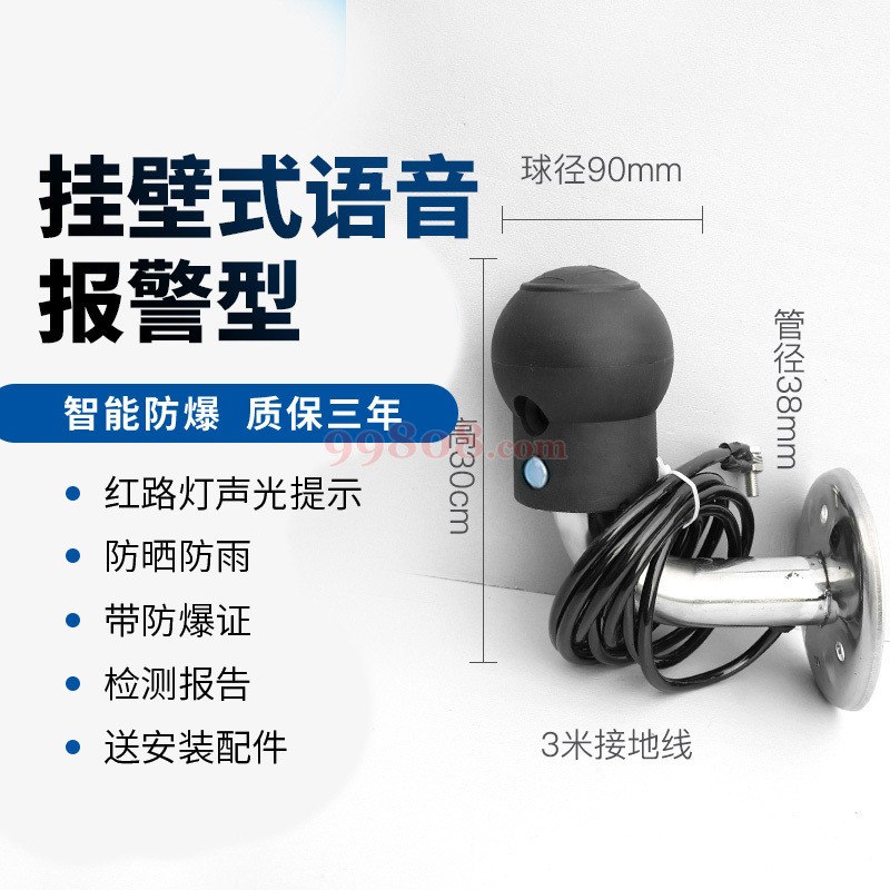 Product detail 1