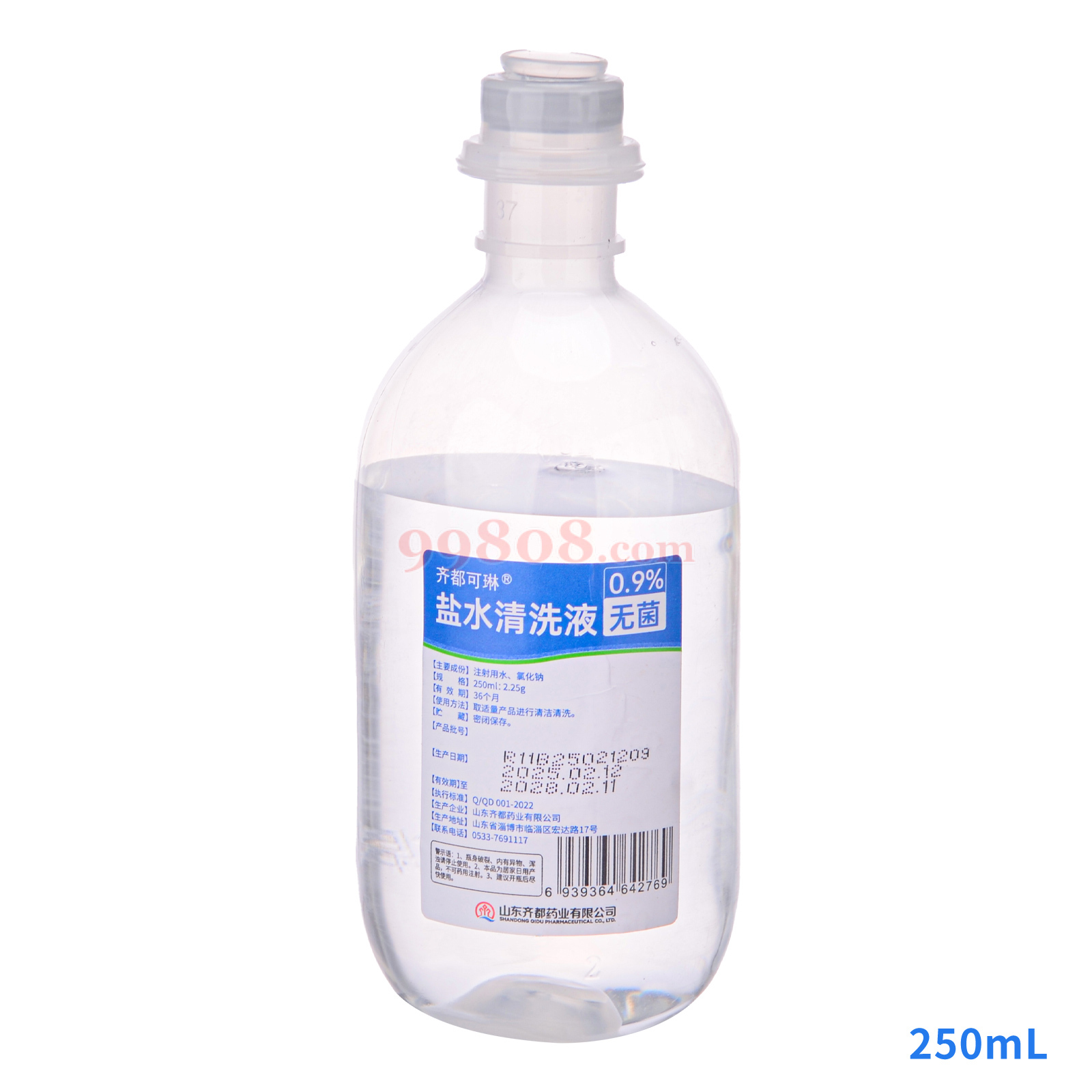Product detail 1