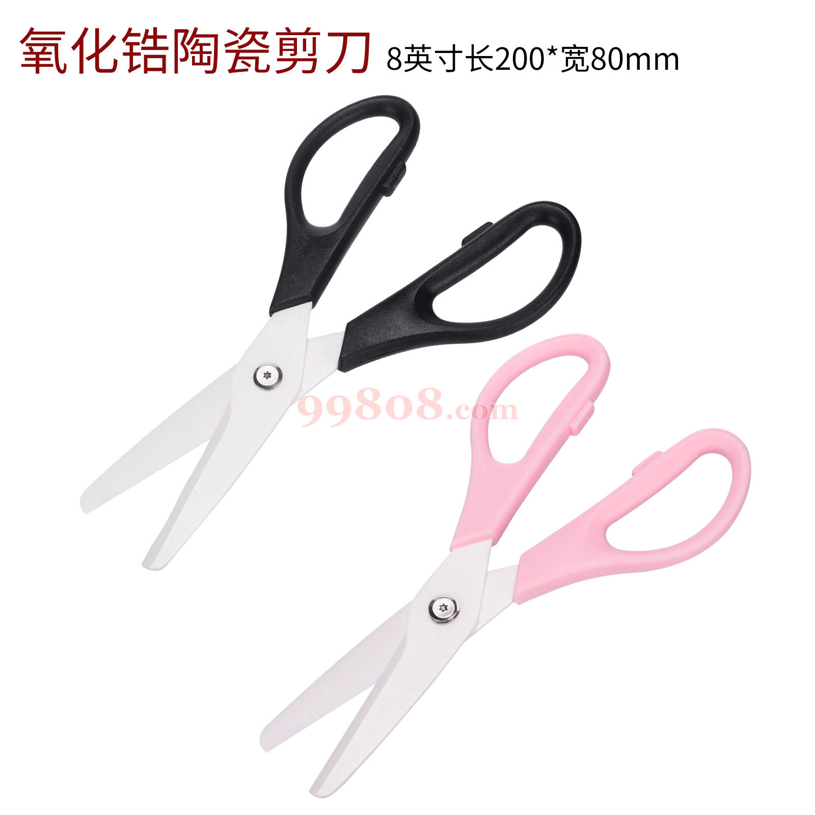 Product detail 1