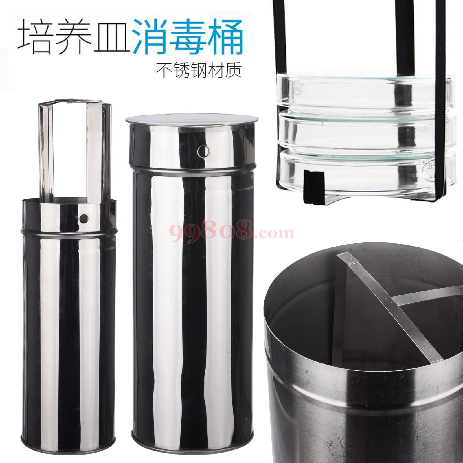 Product detail 1