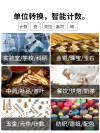 缩略图 5