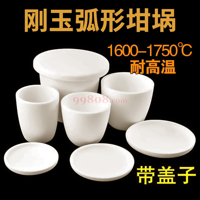 Product detail 1