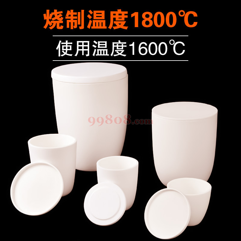 Product detail 2