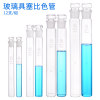 缩略图 3