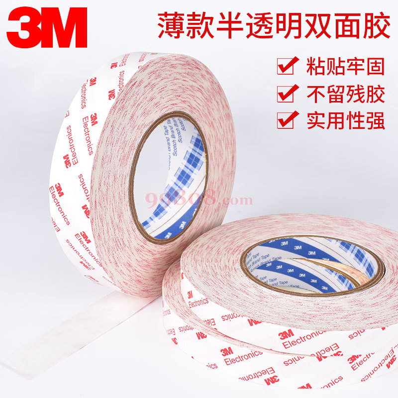 Product detail 1