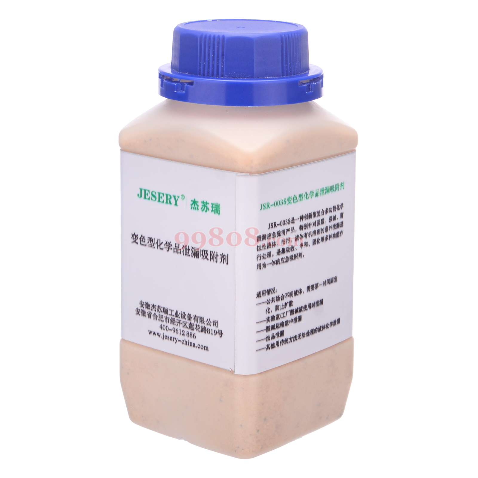 Product detail 1