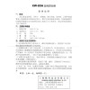 缩略图 7